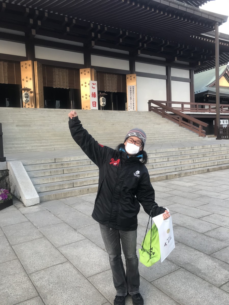f:id:rockmutsumi:20210214165253j:plain