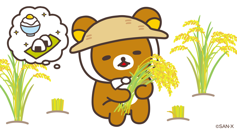 f:id:rockmutsumi:20210216203341p:plain