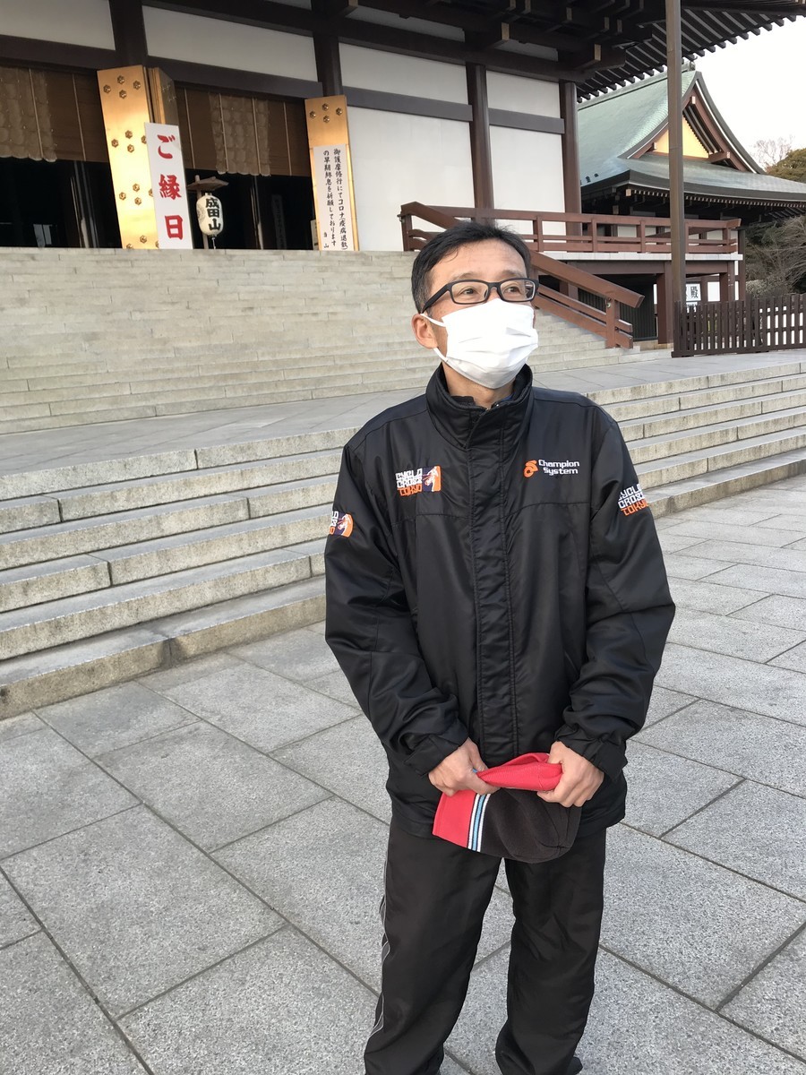 f:id:rockmutsumi:20210216204034j:plain