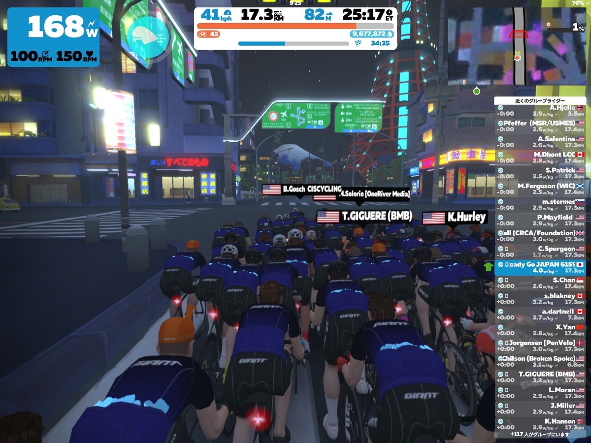 f:id:rockmutsumi:20211208103540j:plain