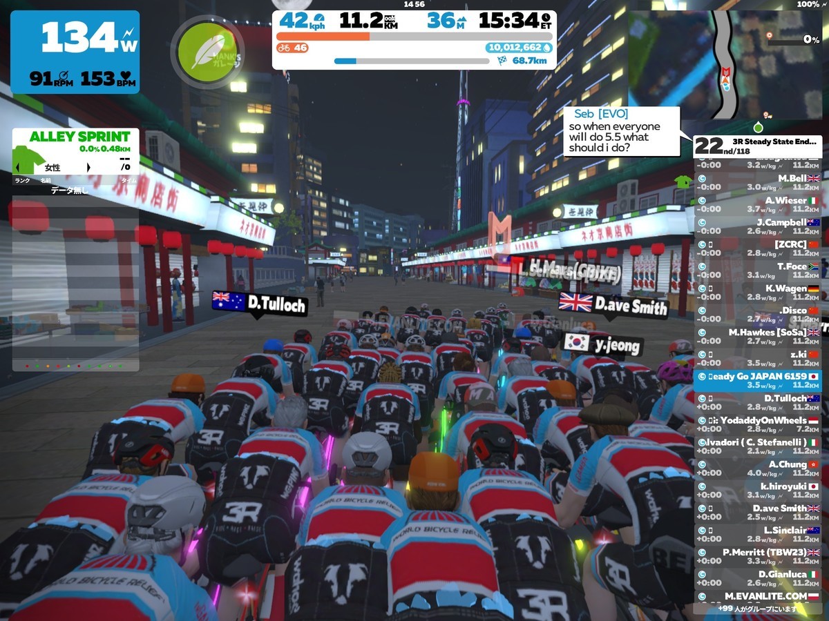 f:id:rockmutsumi:20211223172247j:plain