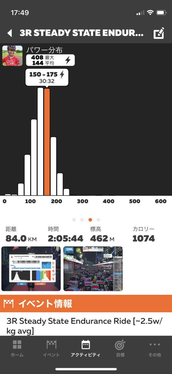 f:id:rockmutsumi:20211223172614p:plain