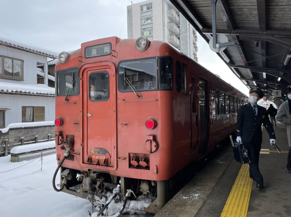 f:id:rockmutsumi:20211230213504j:plain