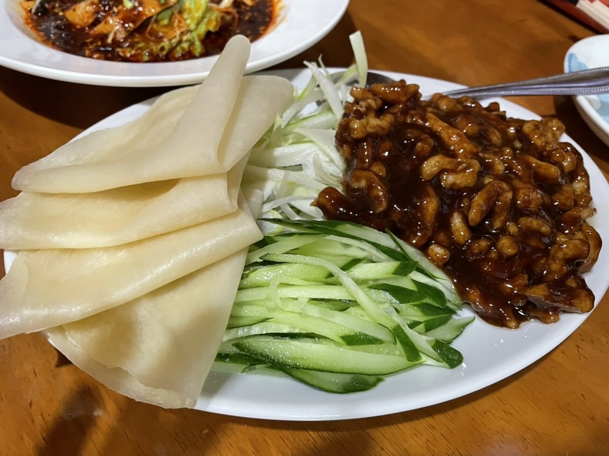 f:id:rockmutsumi:20211230213701j:plain