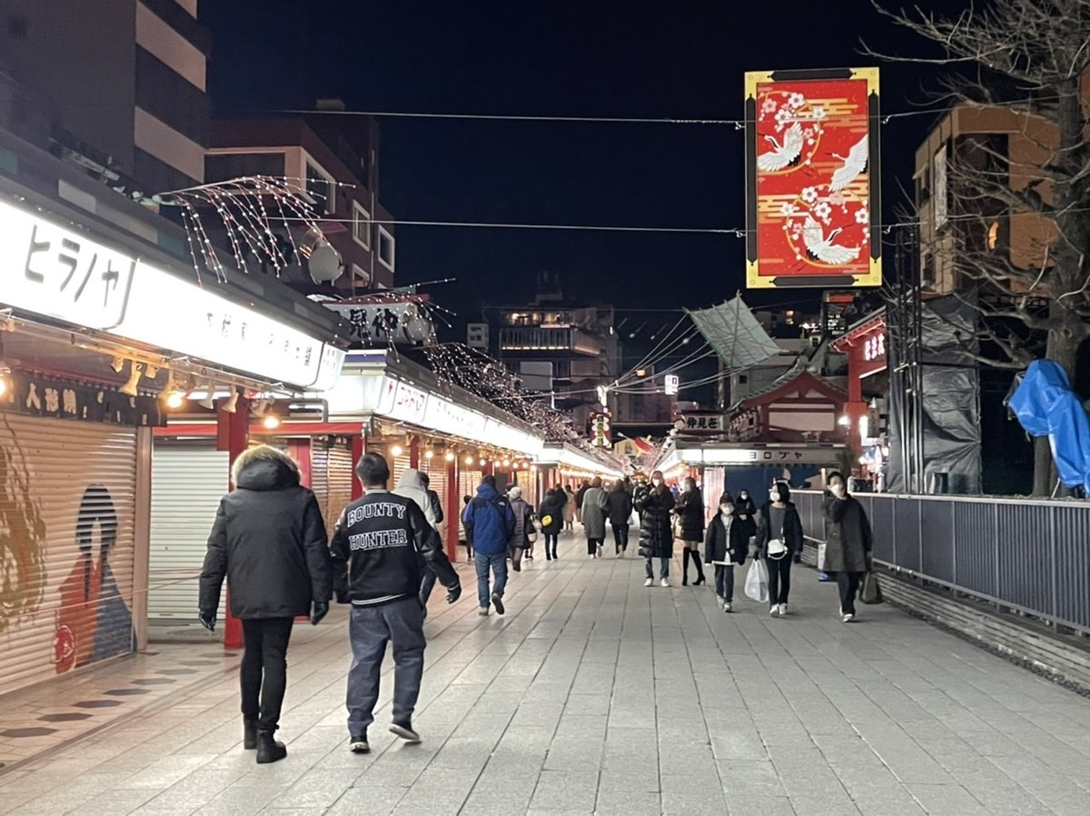 f:id:rockmutsumi:20211231192237j:plain