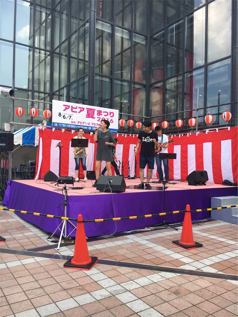 f:id:rockn-guitar:20160809204619j:image f:id:rockn-guitar:20160809204619j:image