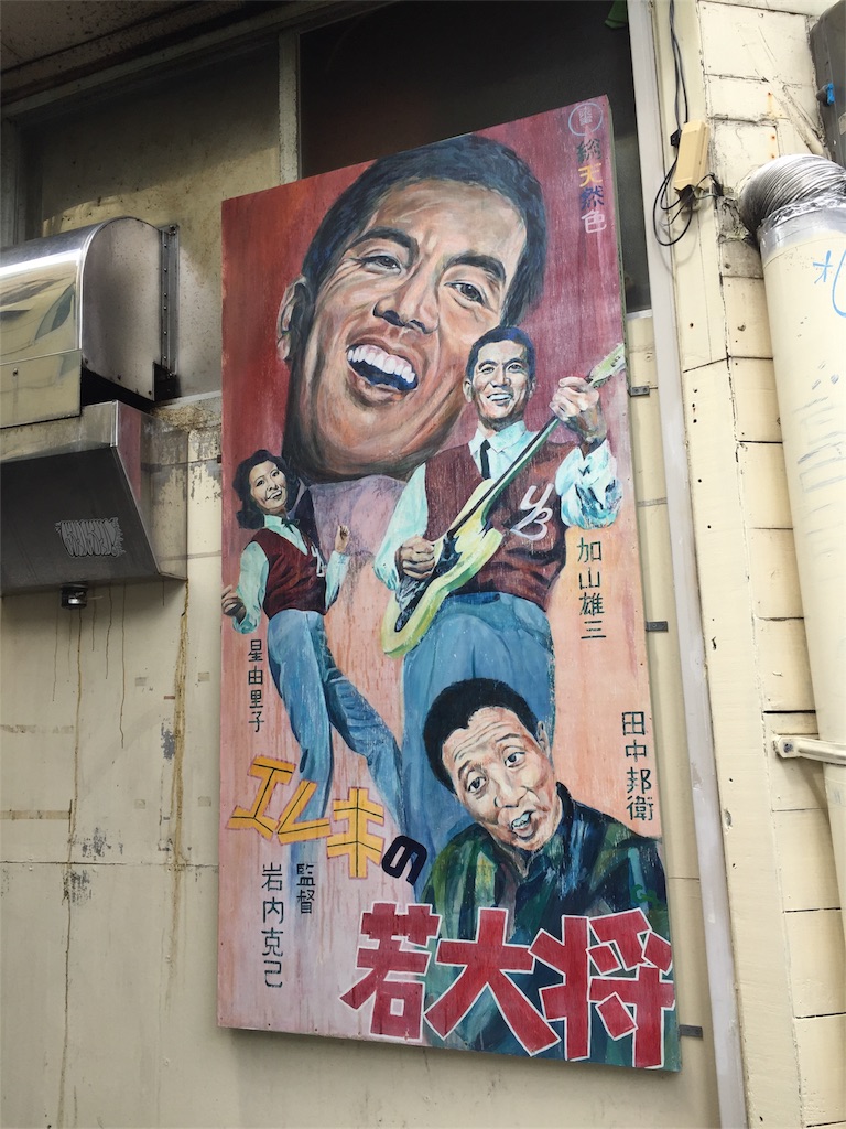 f:id:rockn-guitar:20170708001708j:image f:id:rockn-guitar:20170708001708j:image