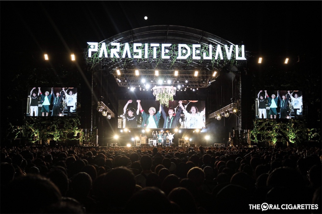 THE ORAL CIGARETTES パラデジャ PARASITEDEJAVU Live DVD & Blu-ray 「PARASITE DEJAVU 2022 at SAITAMA SUPER