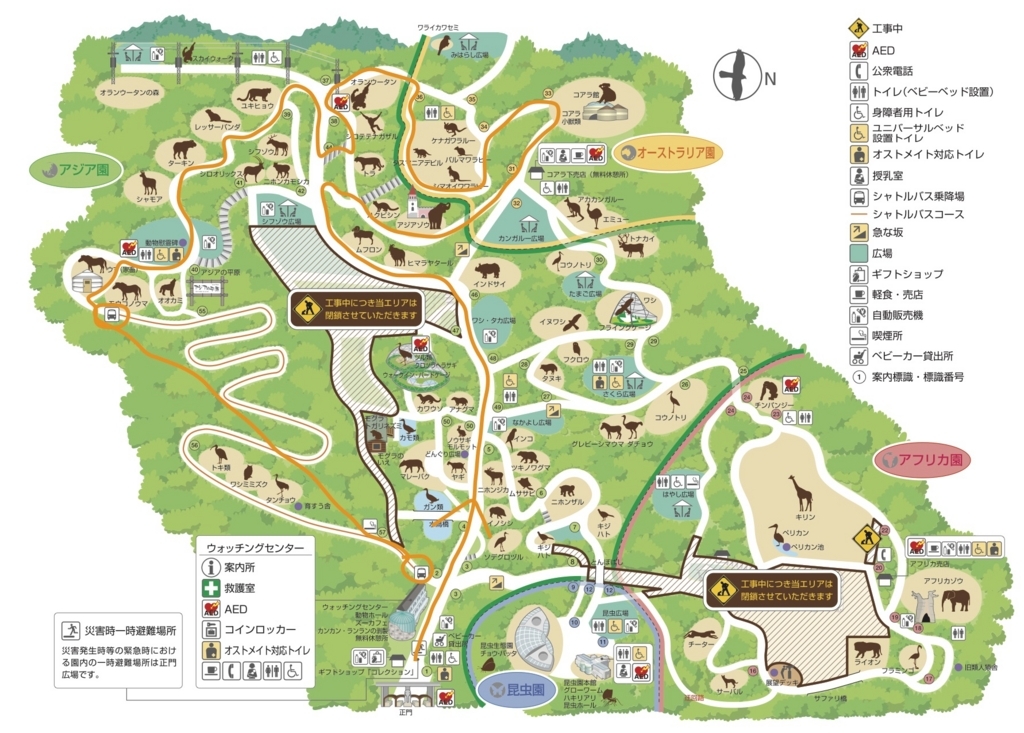 f:id:rockway:20180306210406j:plain