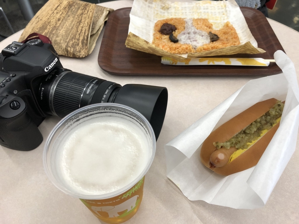 f:id:rockway:20180306214030j:plain