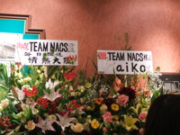 f:id:rockychack:20090319154335j:image