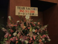 f:id:rockychack:20090319154412j:image