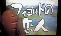f:id:rockychack:20090528233405j:image