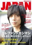 f:id:rockychack:20101031215922j:image