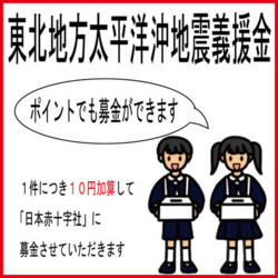 f:id:rockychack:20110315220300j:image