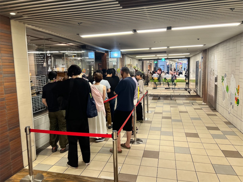 f:id:rockymuseum:20250626220111j:image f:id:rockymuseum:20250626220111j:image