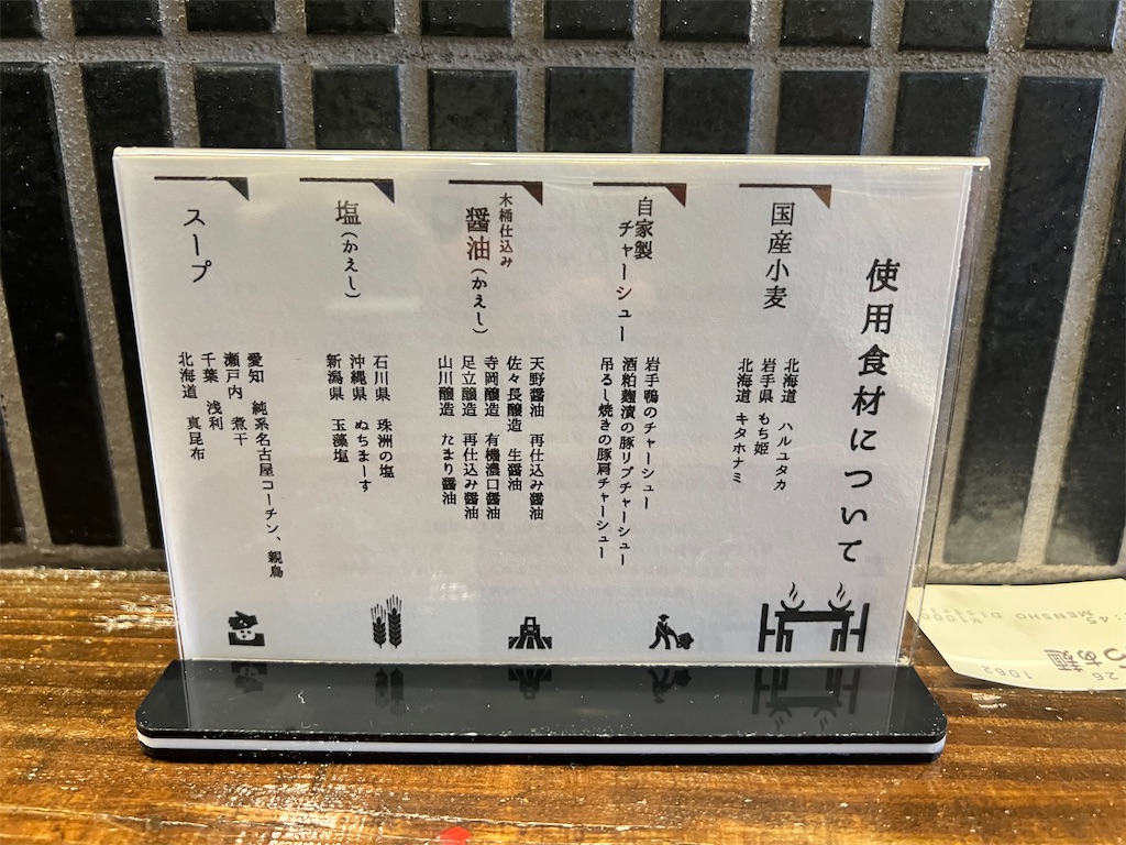 f:id:rockymuseum:20250626220227j:image f:id:rockymuseum:20250626220227j:image