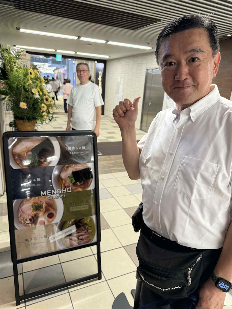 f:id:rockymuseum:20250626220307j:image f:id:rockymuseum:20250626220307j:image