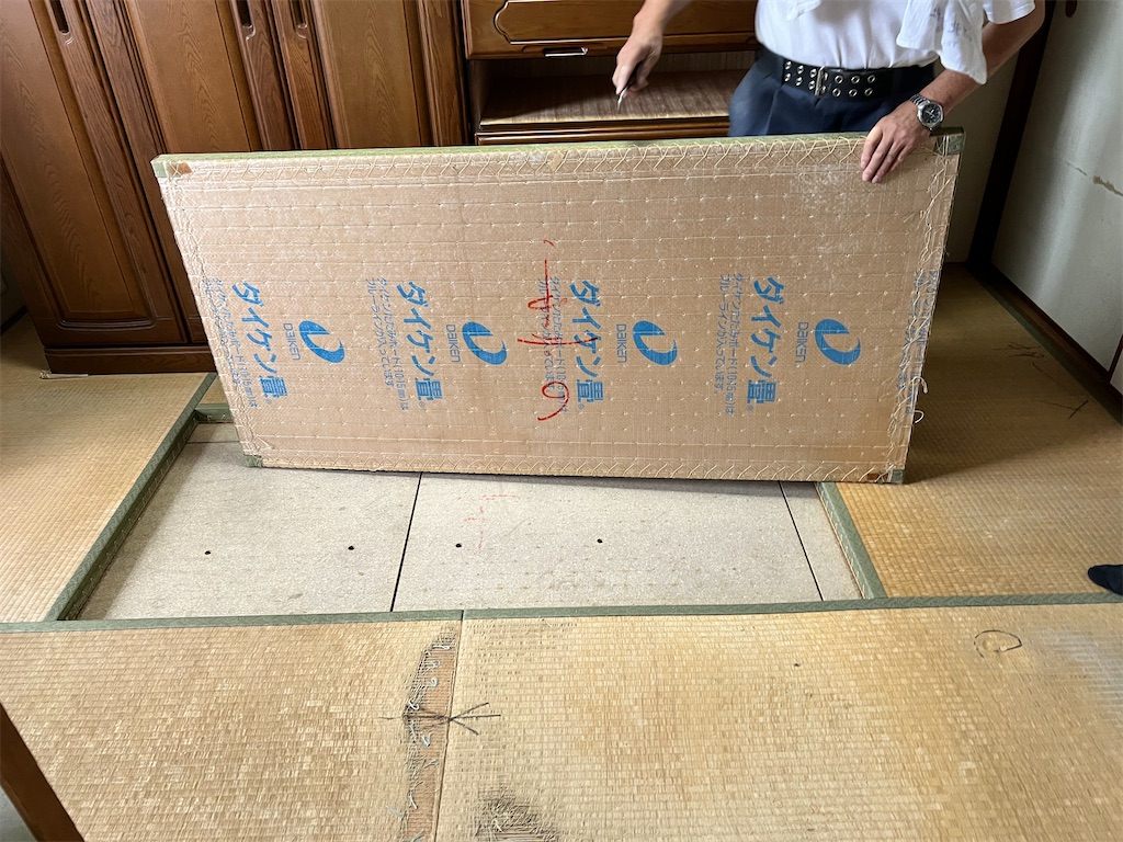 f:id:rockymuseum:20250928093104j:image