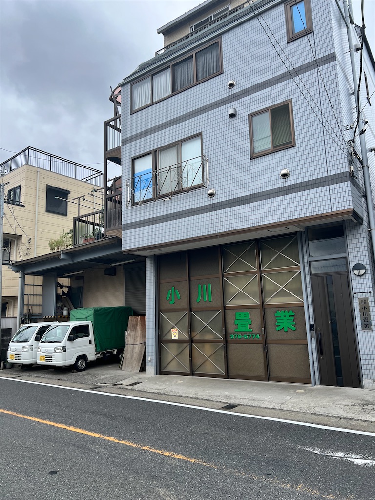 f:id:rockymuseum:20250928093118j:image