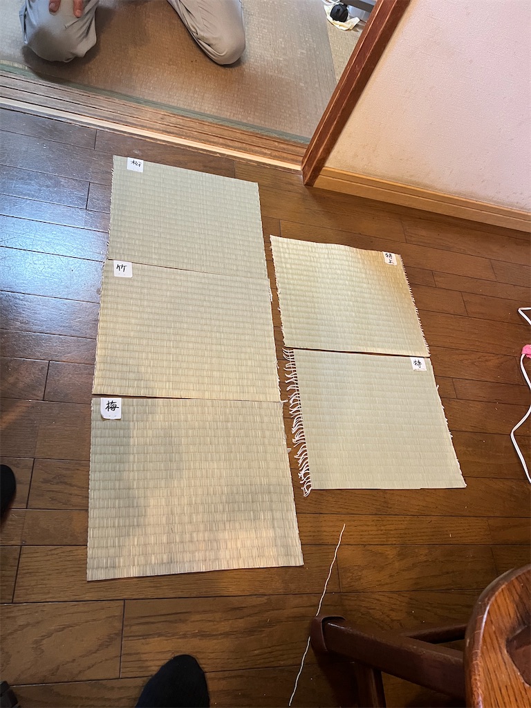 f:id:rockymuseum:20250928093133j:image