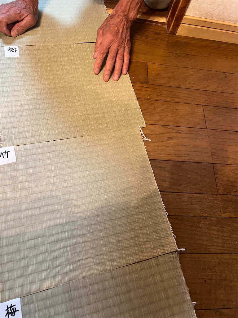 f:id:rockymuseum:20250928093158j:image