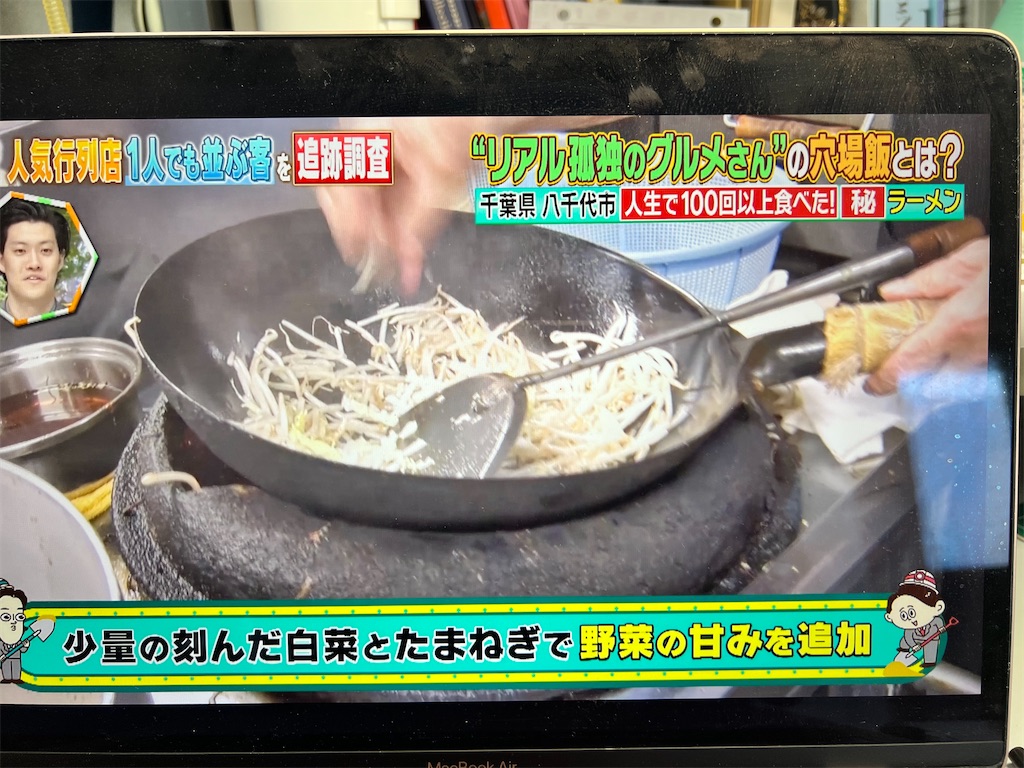 f:id:rockymuseum:20251013130826j:image