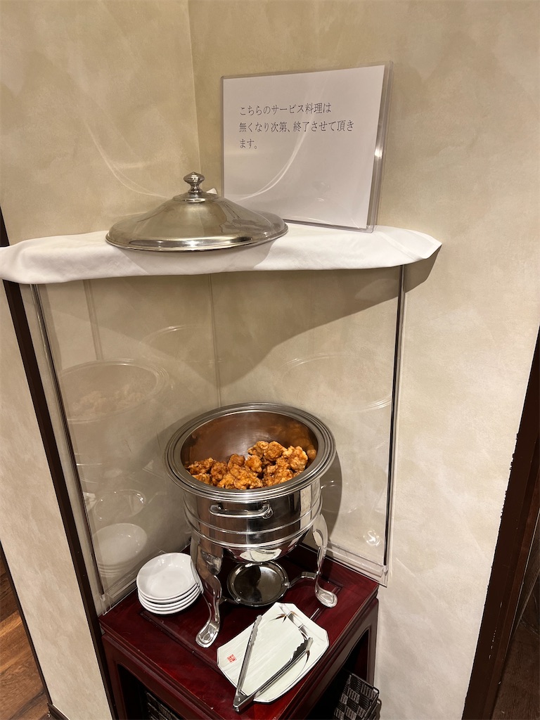 f:id:rockymuseum:20251029073343j:image f:id:rockymuseum:20251029073343j:image