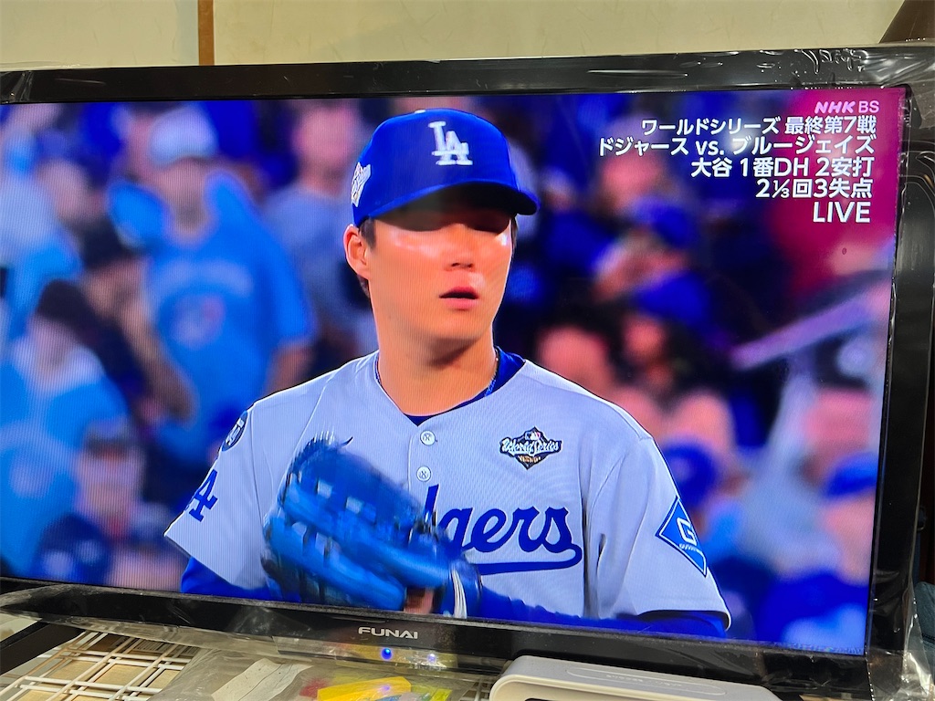 f:id:rockymuseum:20251102160336j:image