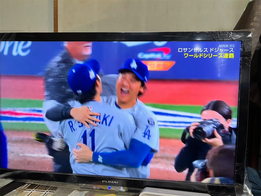 f:id:rockymuseum:20251102160338j:image