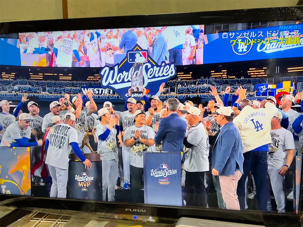 f:id:rockymuseum:20251102160351j:image