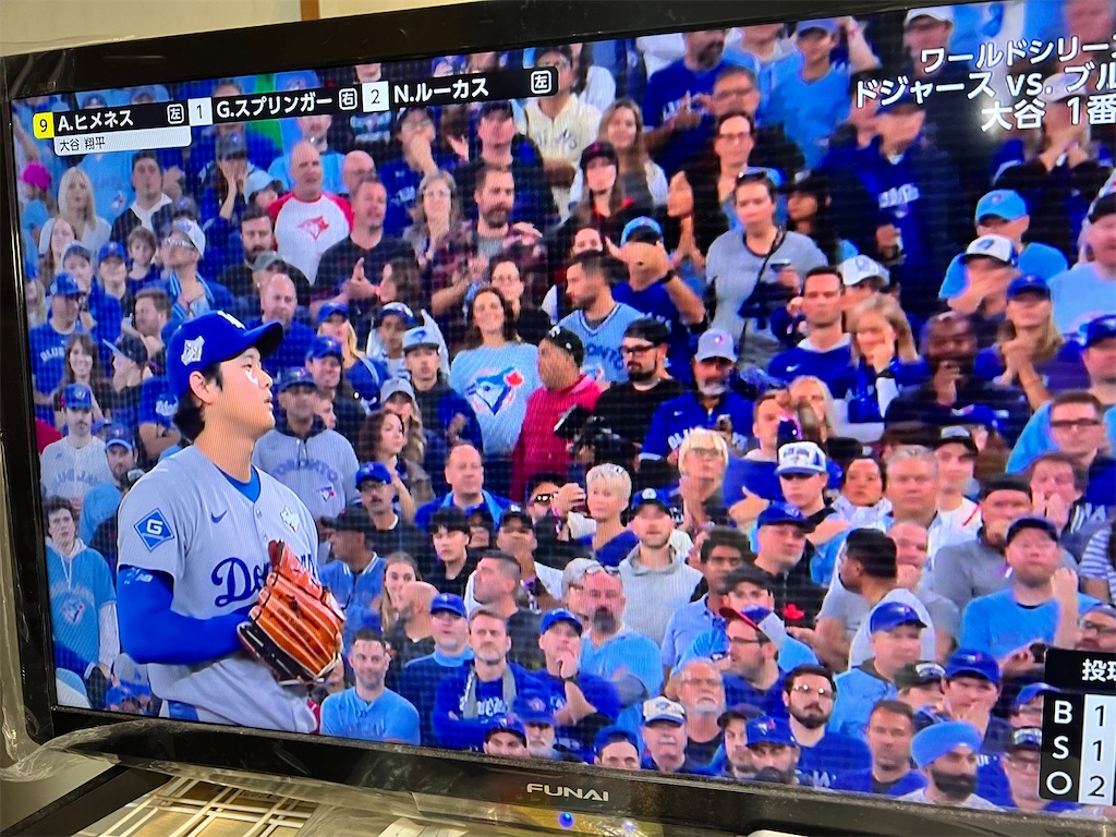 f:id:rockymuseum:20251102160408j:image