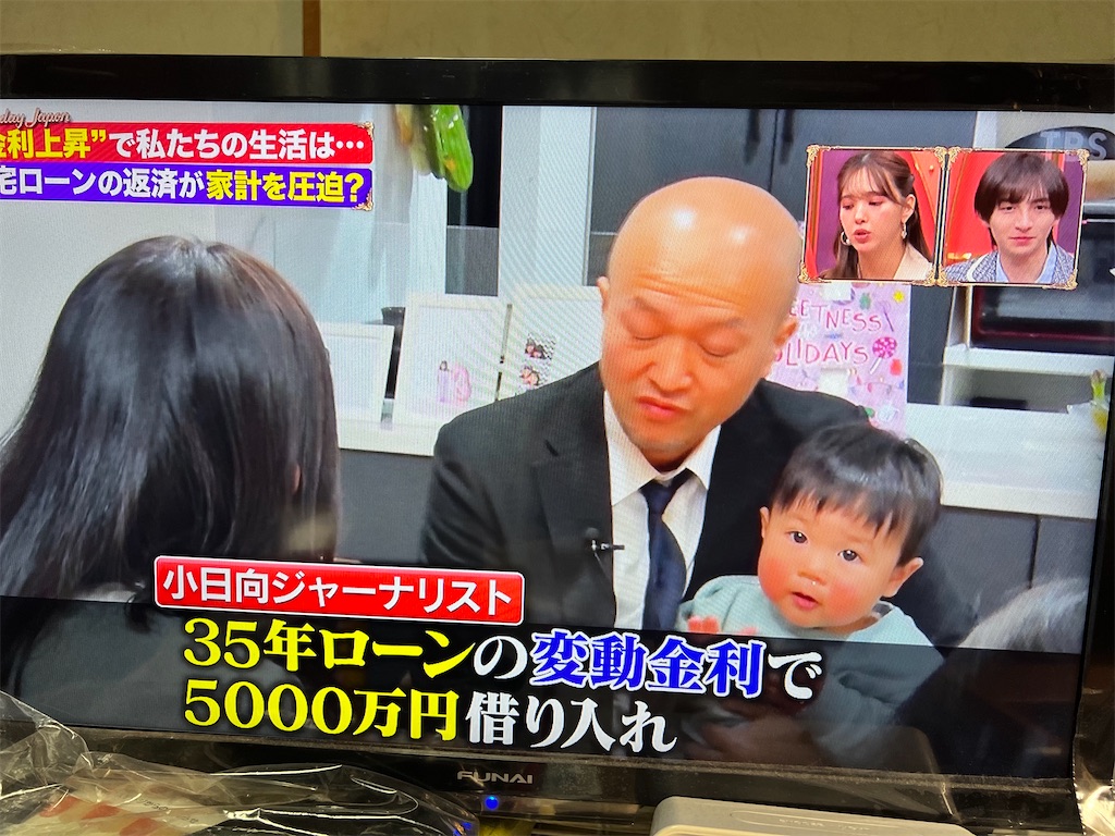 f:id:rockymuseum:20251214153408j:image