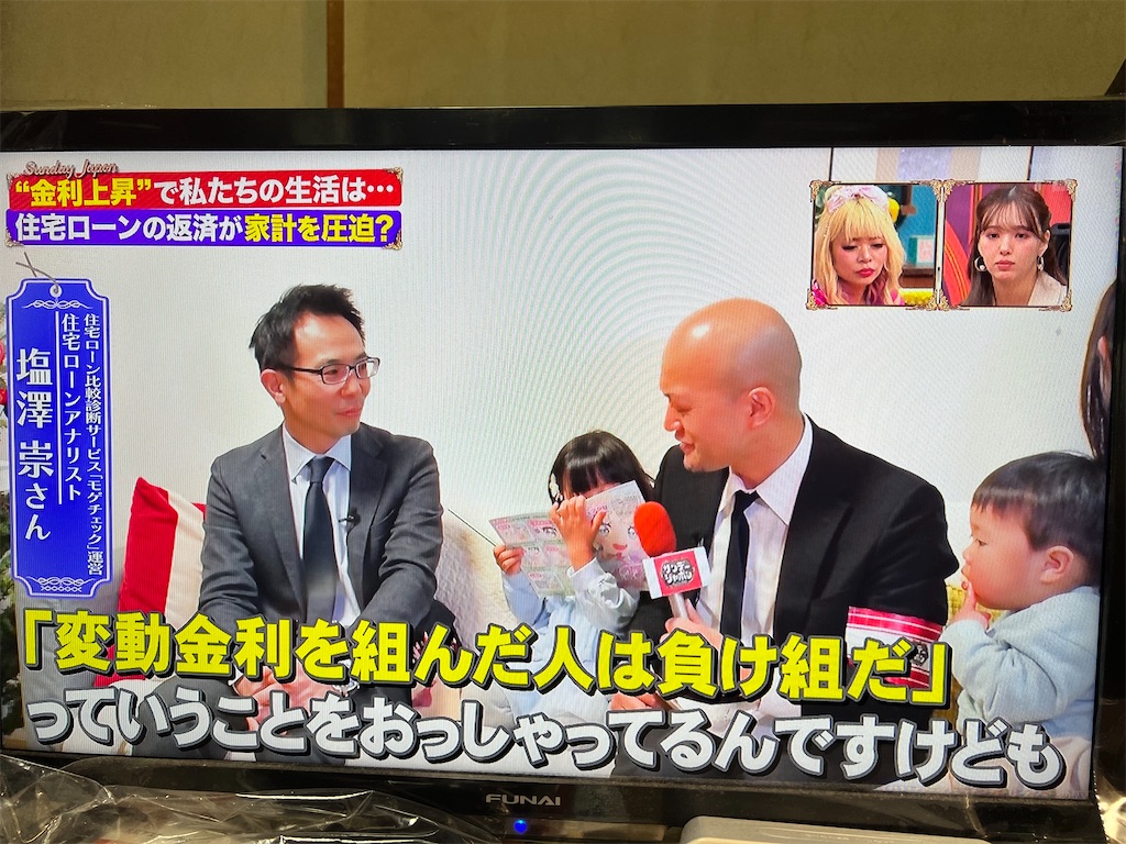 f:id:rockymuseum:20251214153412j:image