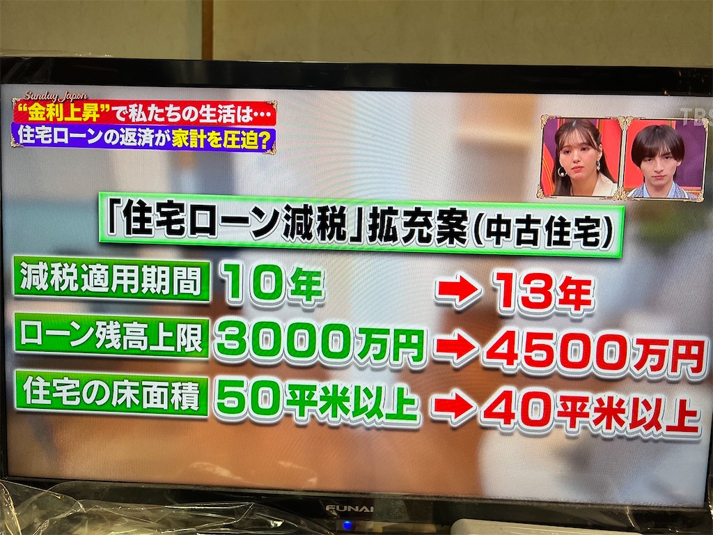 f:id:rockymuseum:20251214153416j:image