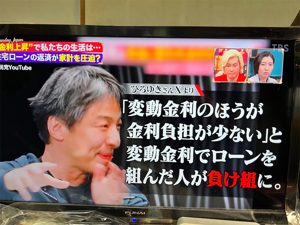 f:id:rockymuseum:20251214153424j:image