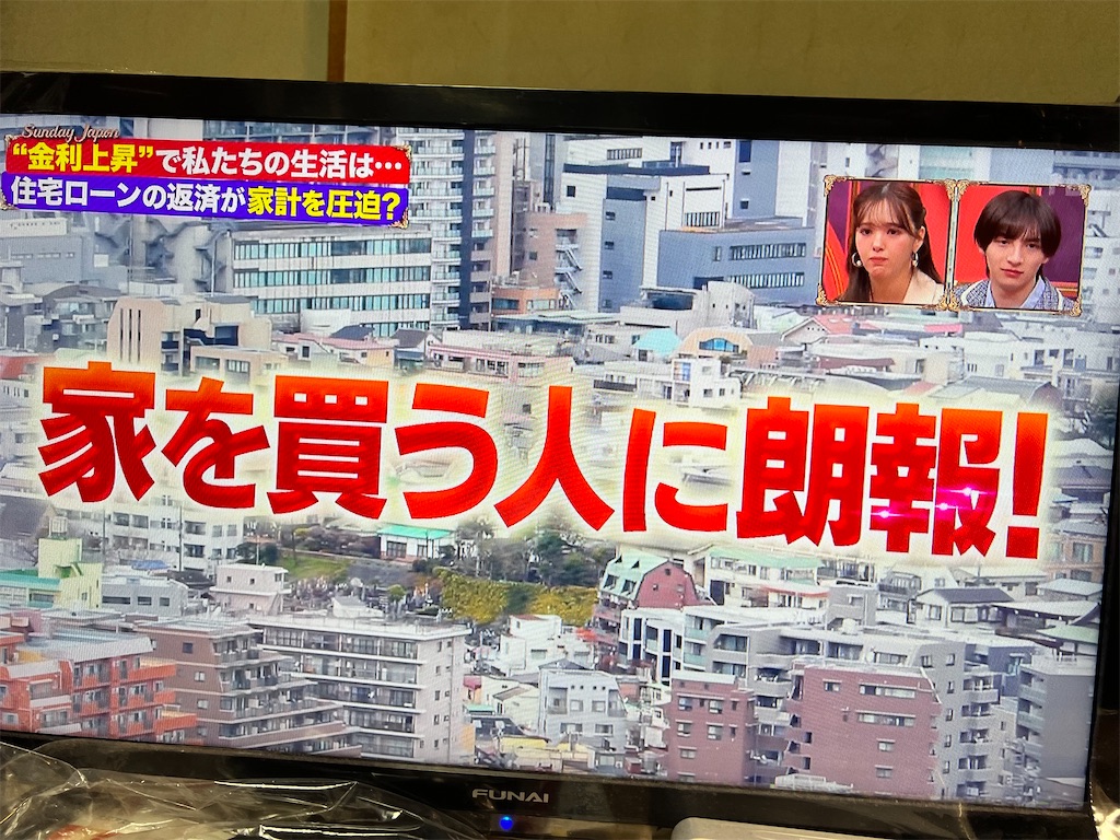 f:id:rockymuseum:20251214153433j:image