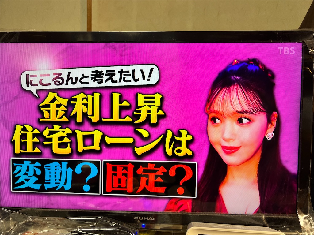 f:id:rockymuseum:20251214153445j:image