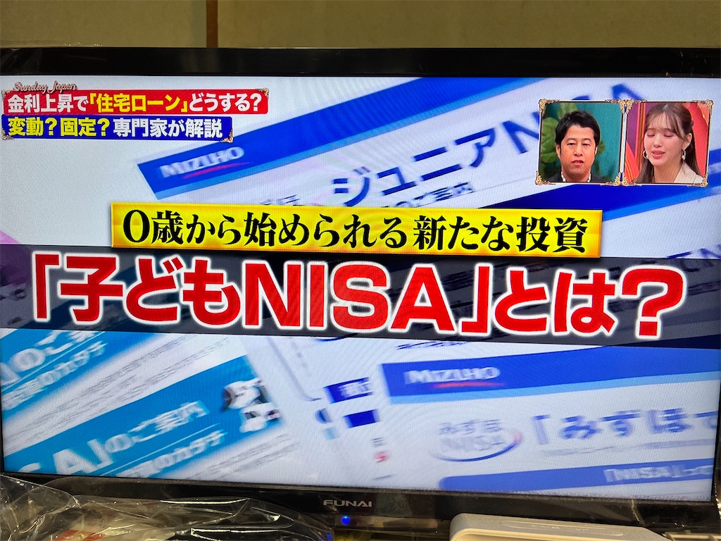 f:id:rockymuseum:20251214153525j:image