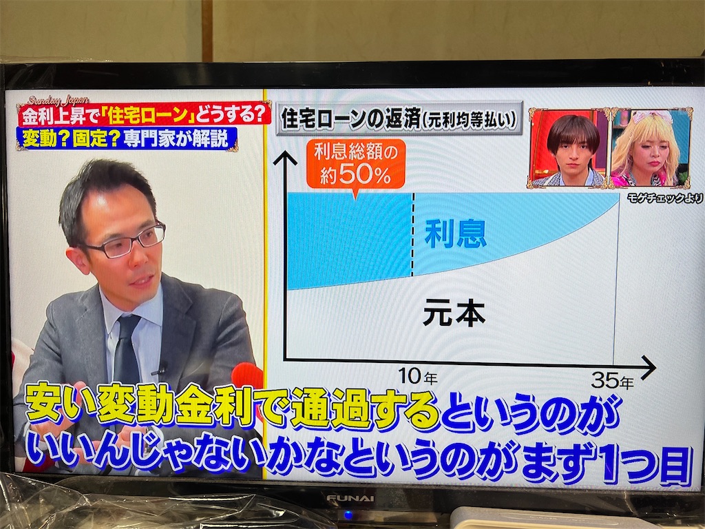 f:id:rockymuseum:20251214153528j:image