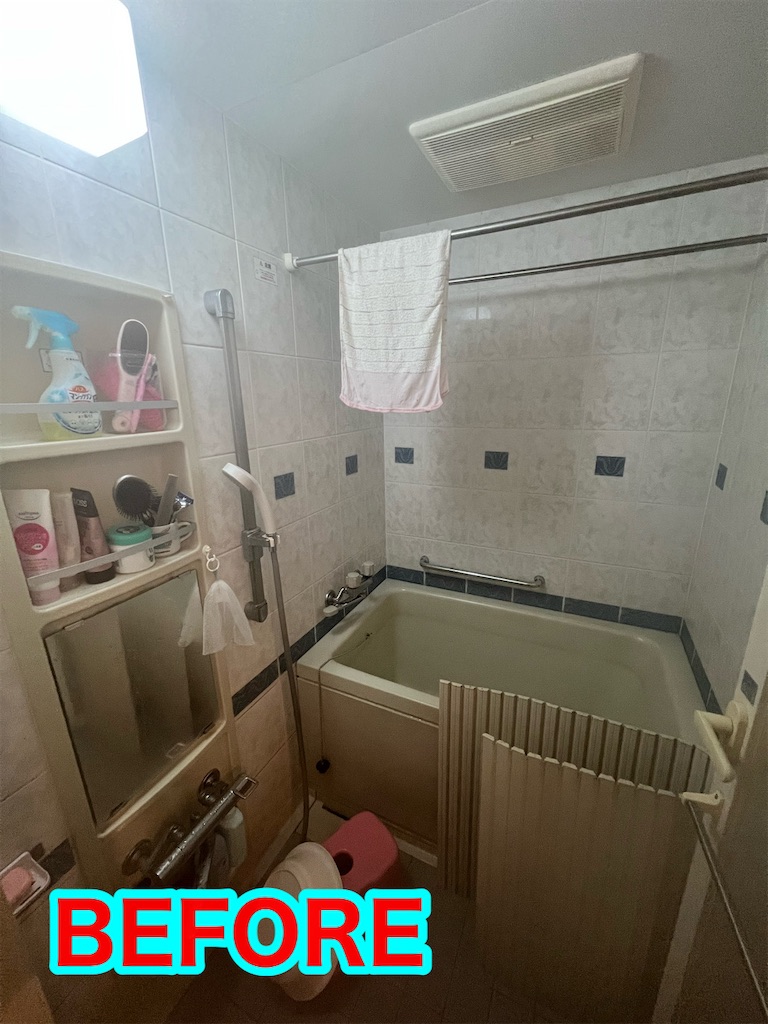 f:id:rockymuseum:20251221175527j:image