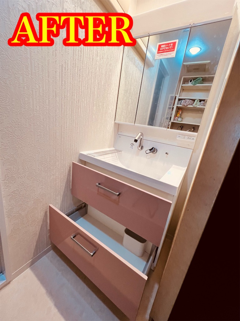 f:id:rockymuseum:20251221175534j:image