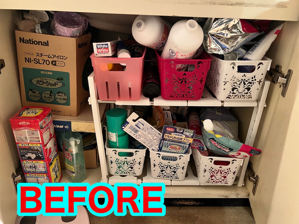 f:id:rockymuseum:20251221175541j:image