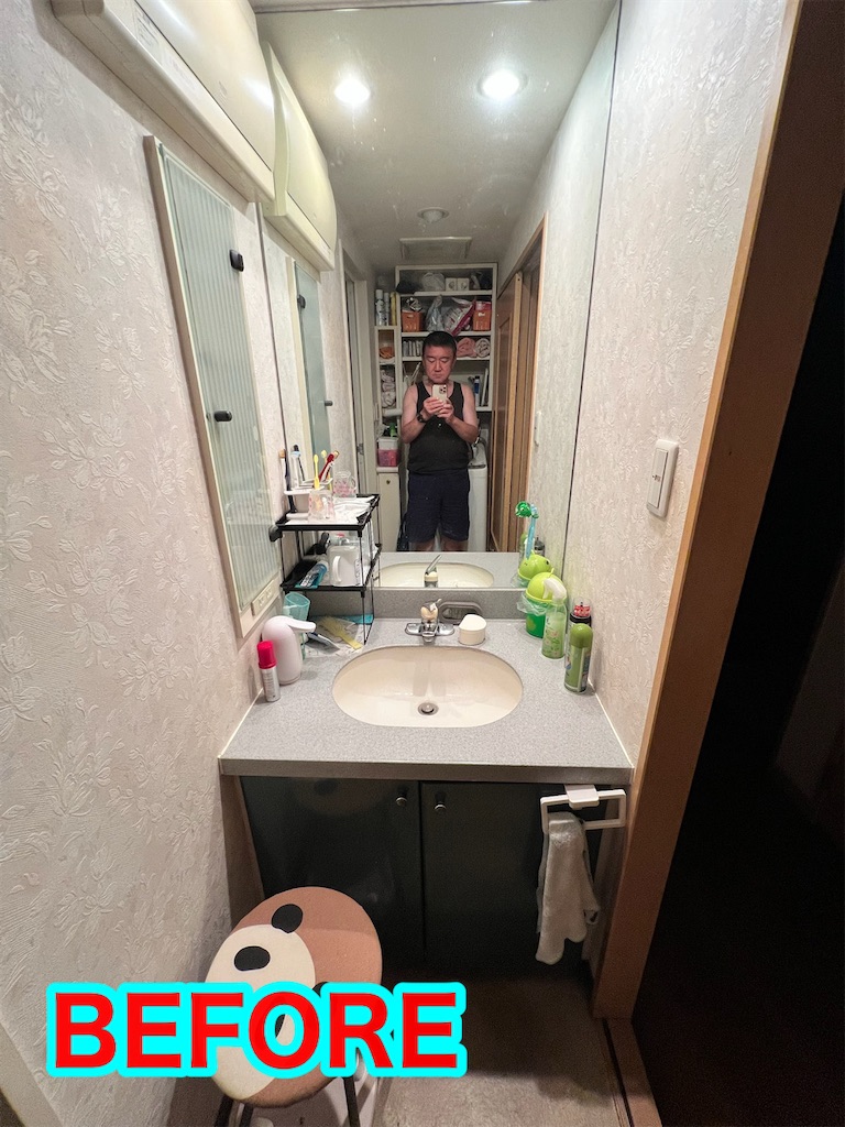 f:id:rockymuseum:20251221175548j:image