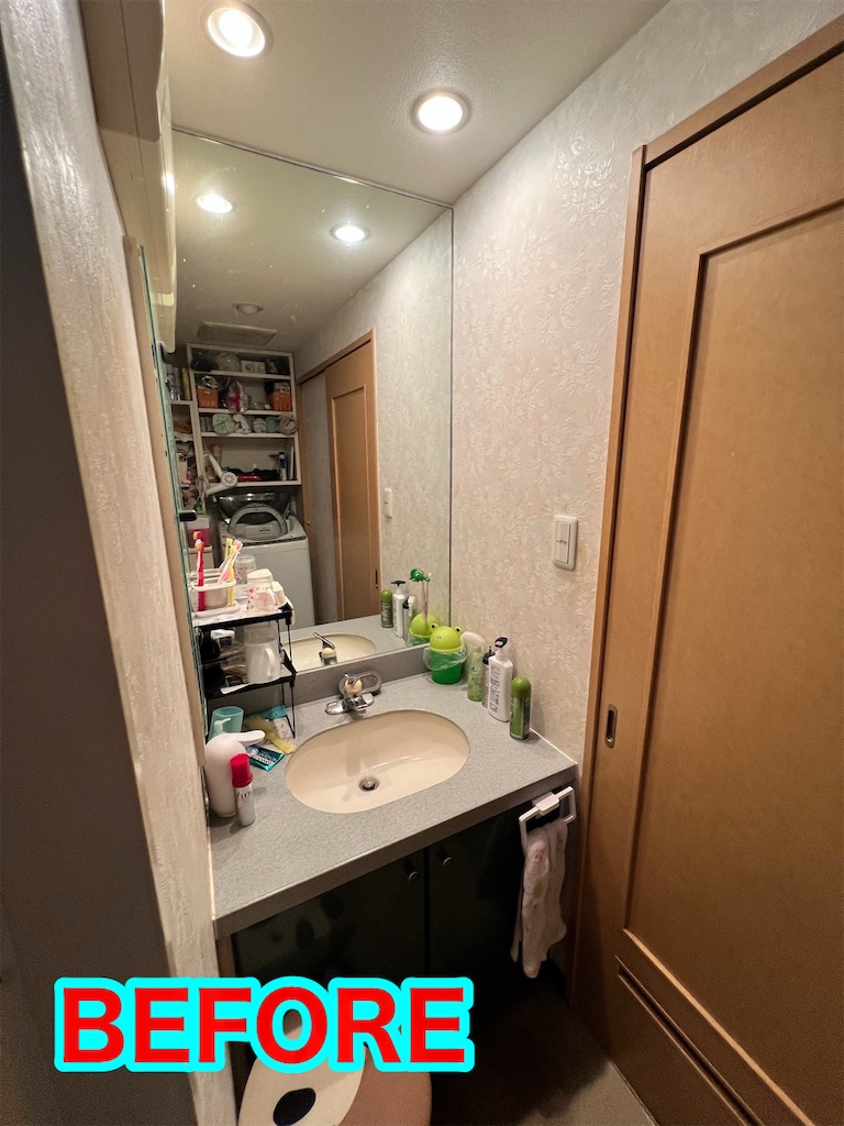 f:id:rockymuseum:20251221175552j:image