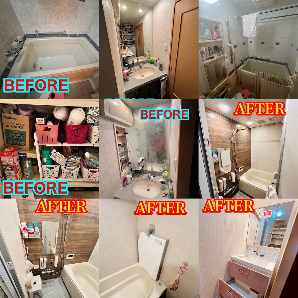 f:id:rockymuseum:20251221175555j:image