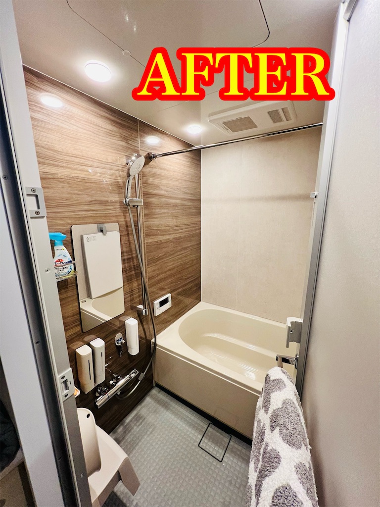 f:id:rockymuseum:20251221175602j:image