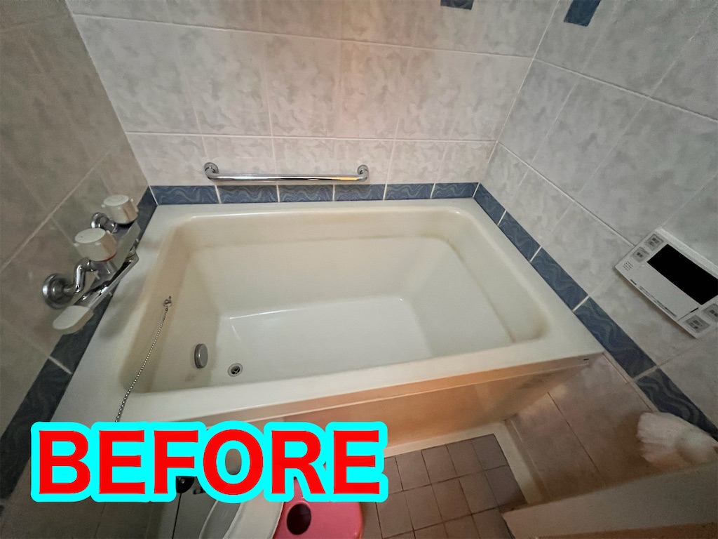 f:id:rockymuseum:20251221175605j:image