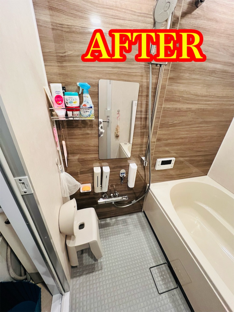 f:id:rockymuseum:20251221175608j:image