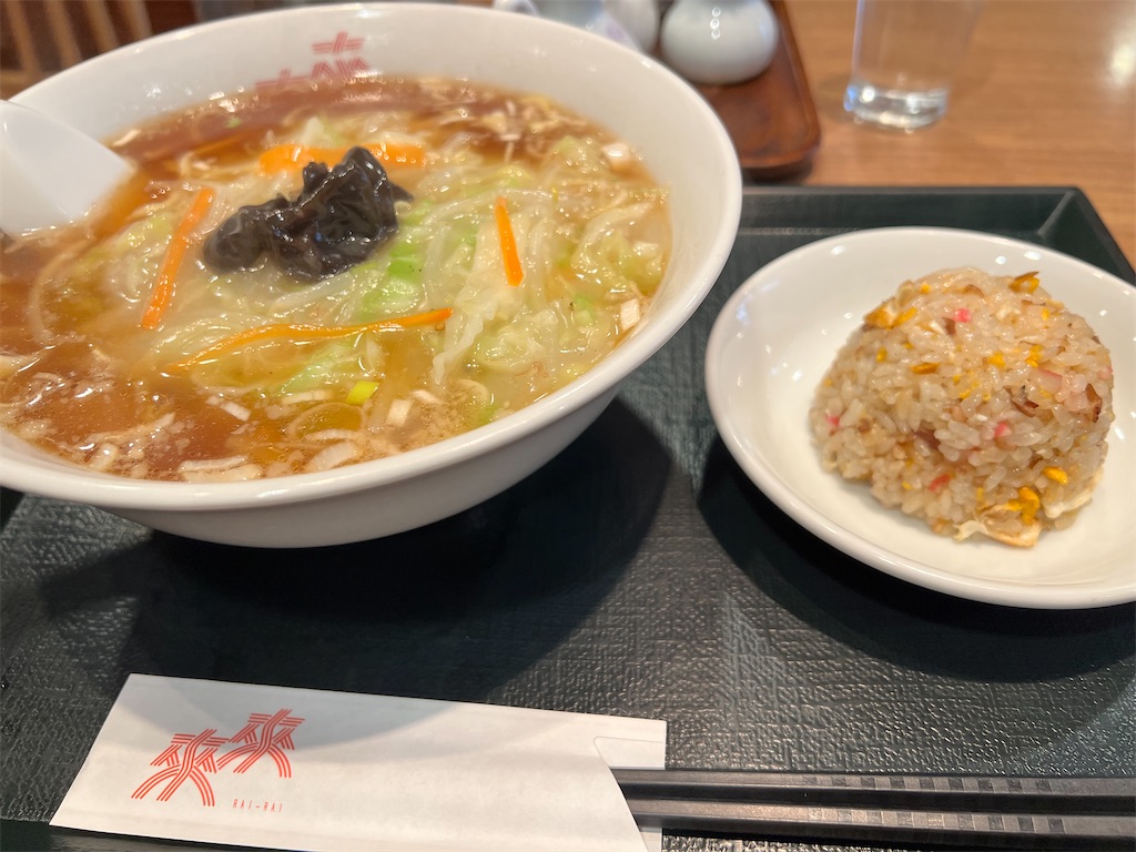 f:id:rockymuseum:20251222220920j:image